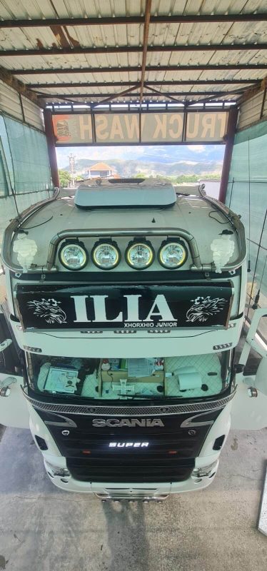 ELIS Auto Klima